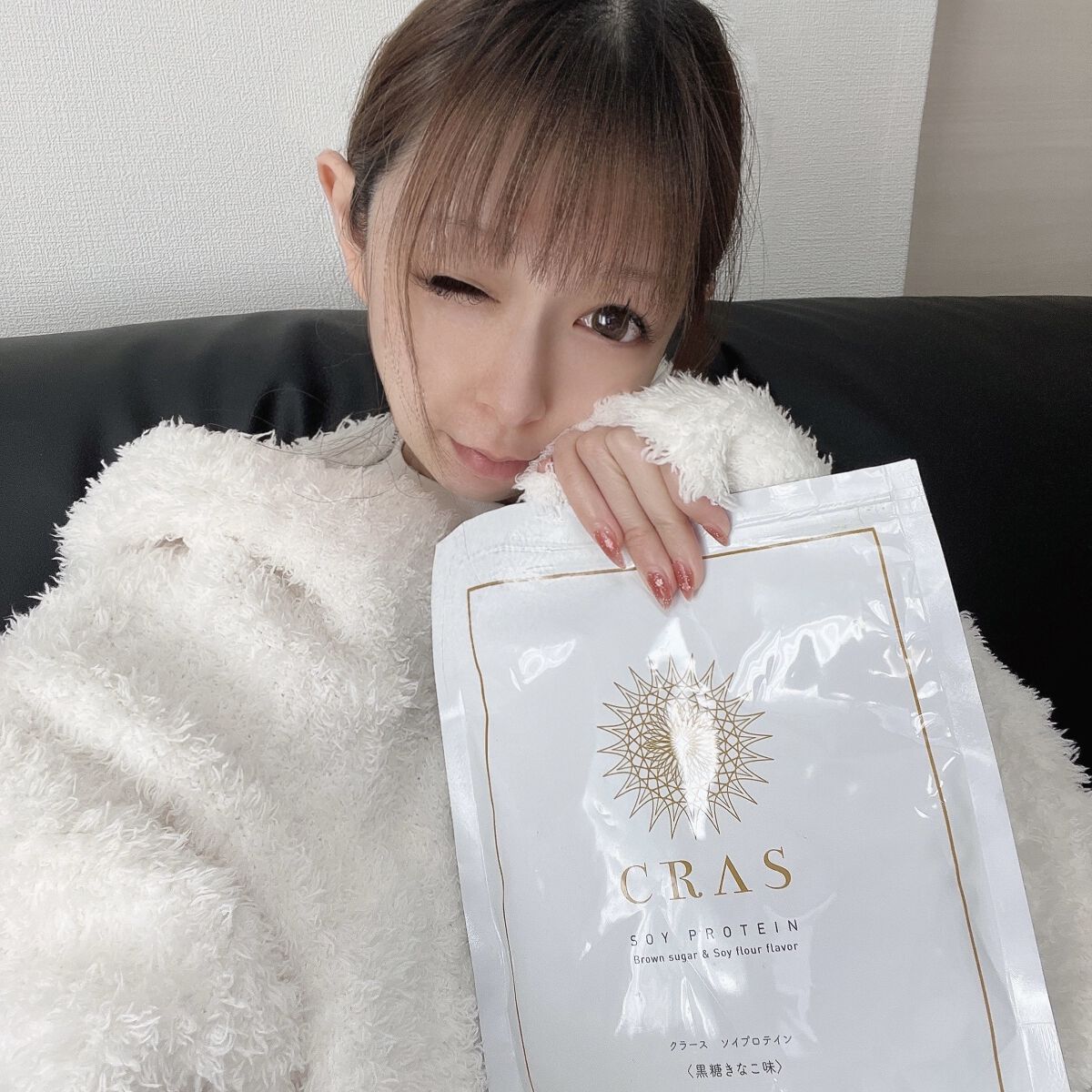 CRAS ソイプロテイン/CRAS/ソイプロテインを使ったクチコミ（1枚目）