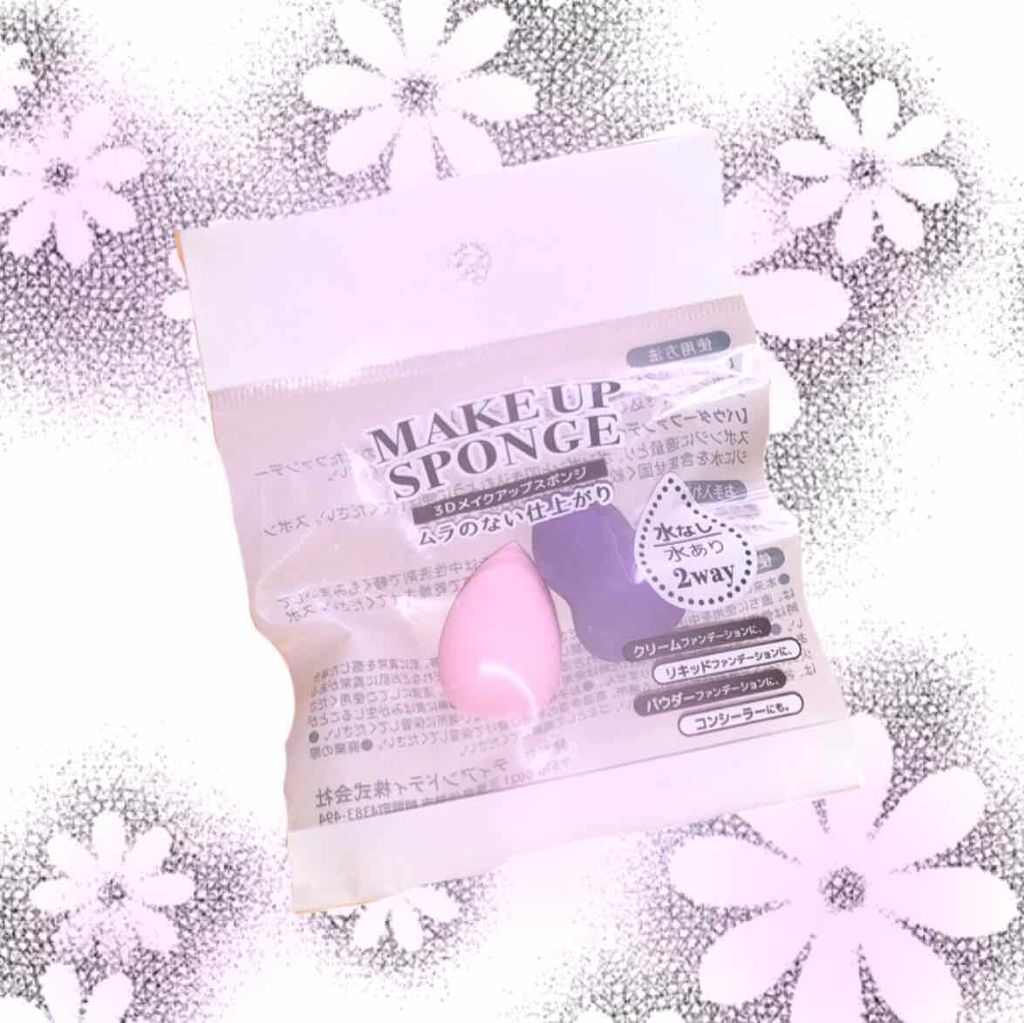 購入品/その他を使ったクチコミ（1枚目）