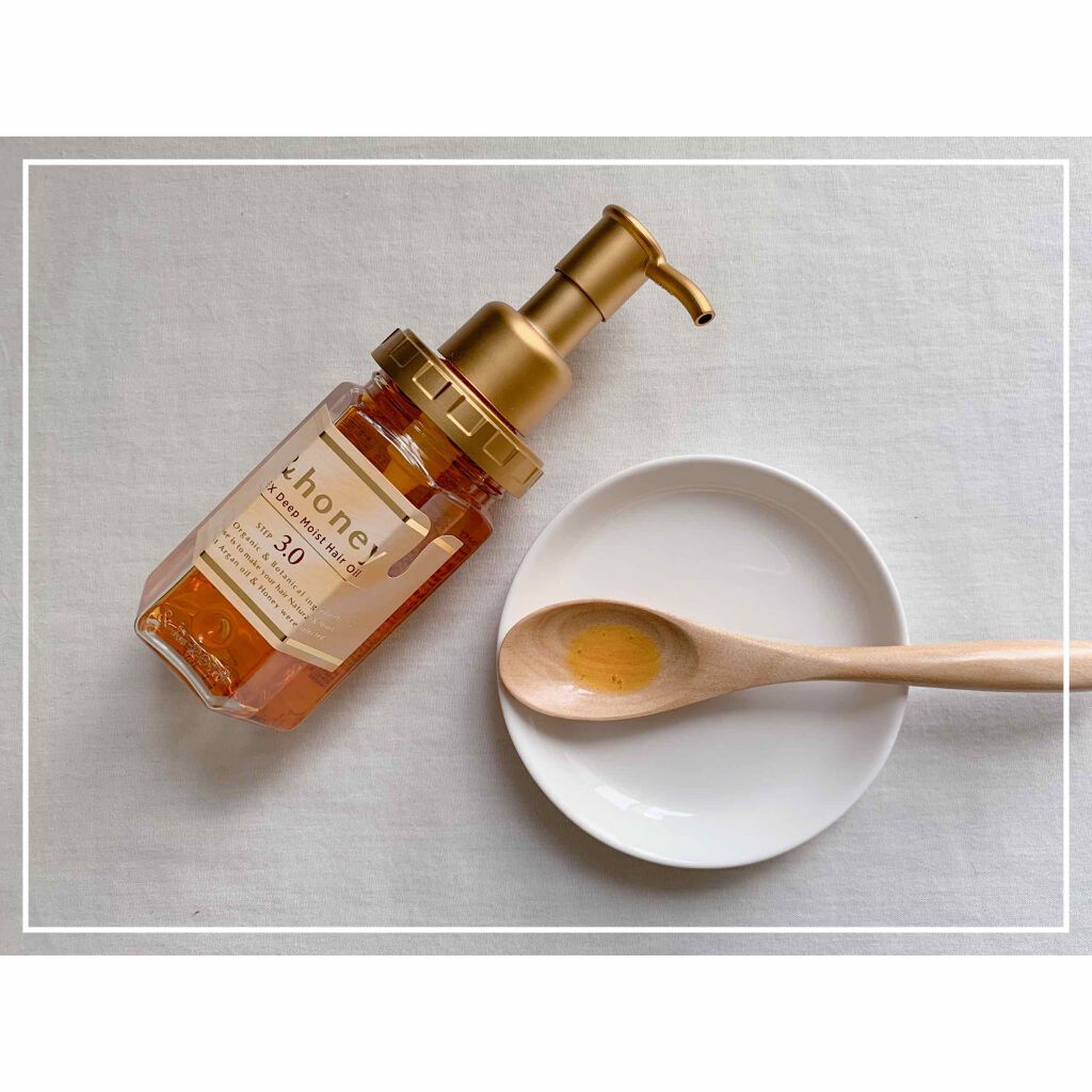 EXディープモイスト ヘアオイル3.0/&honey/ヘアオイルを使ったクチコミ（2枚目）