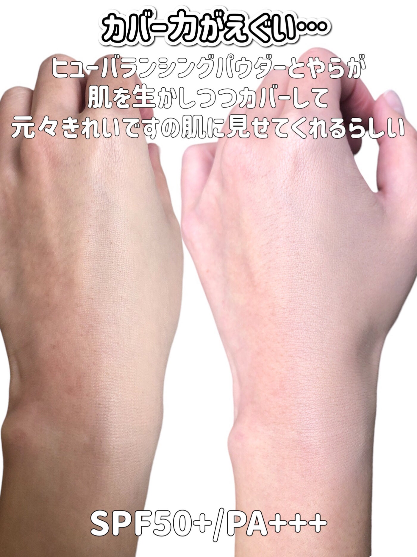 ジョンセンムル エッセンシャル スキン ヌーダー クッション/JUNG SAEM MOOL/クッションファンデーションを使ったクチコミ(3枚目)