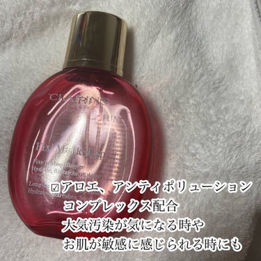 フィックス メイクアップ 50ml/CLARINS/ミスト状化粧水を使ったクチコミ（3枚目）