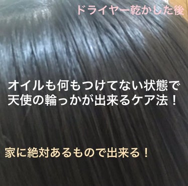 クリップ熱伝導ヘアブラシ/DAISO/ヘアブラシを使ったクチコミ（1枚目）