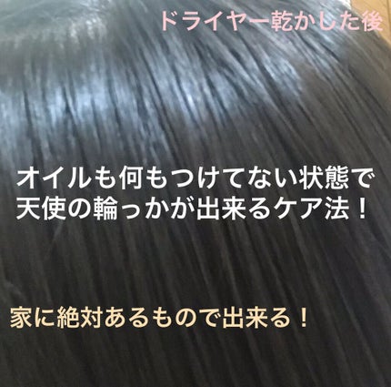 クリップ熱伝導ヘアブラシ/DAISO/ヘアブラシを使ったクチコミ(1枚目)
