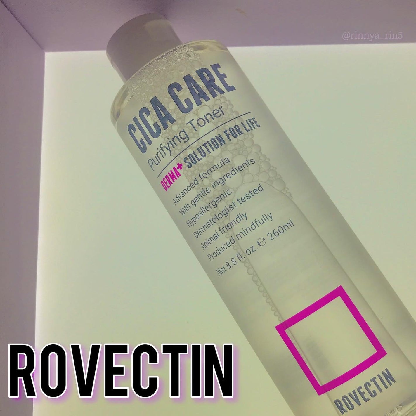 CICAピュリファイング トナー/ロベクチン/化粧水を使ったクチコミ(4枚目)