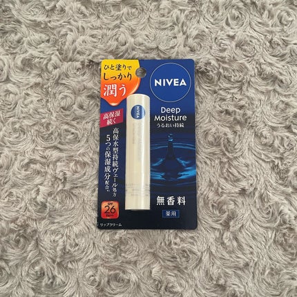 ニベア ディープモイスチャーリップ/ニベア/リップクリームを使ったクチコミ(6枚目)