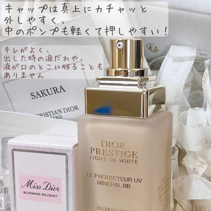 プレステージ ホワイト ル プロテクター UV ミネラル BB/Dior/BBクリームを使ったクチコミ(7枚目)