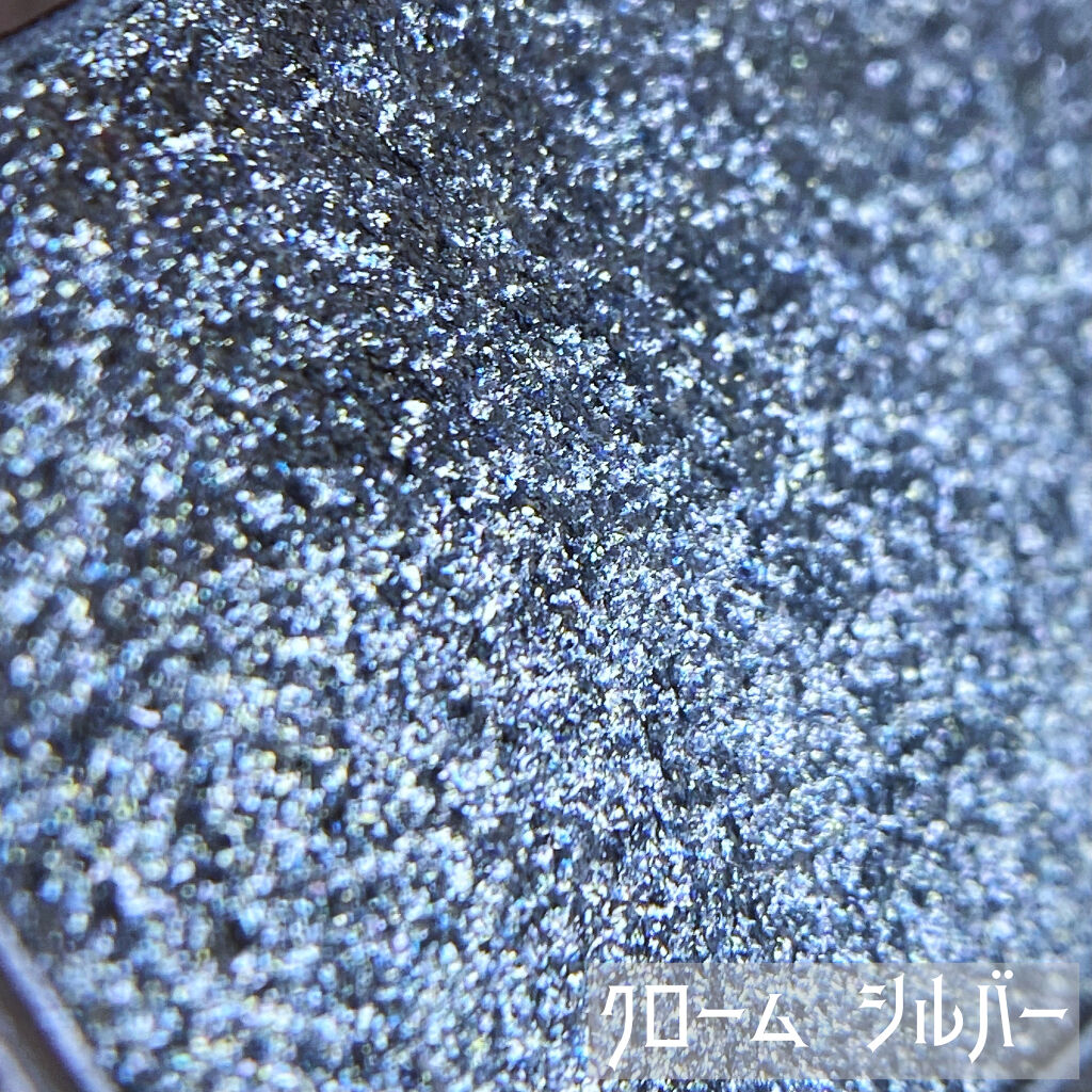 プレスド アイシャドー（レフィル） W クローム シルバー(限定色)/shu uemura/単色アイシャドウを使ったクチコミ（2枚目）