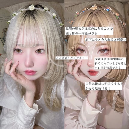 クリエイティブコンシーラーe/IPSA/パレットコンシーラーを使ったクチコミ(5枚目)