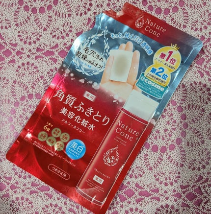 角質ふきとり美容化粧水/ネイチャーコンク/拭き取り化粧水を使ったクチコミ(1枚目)