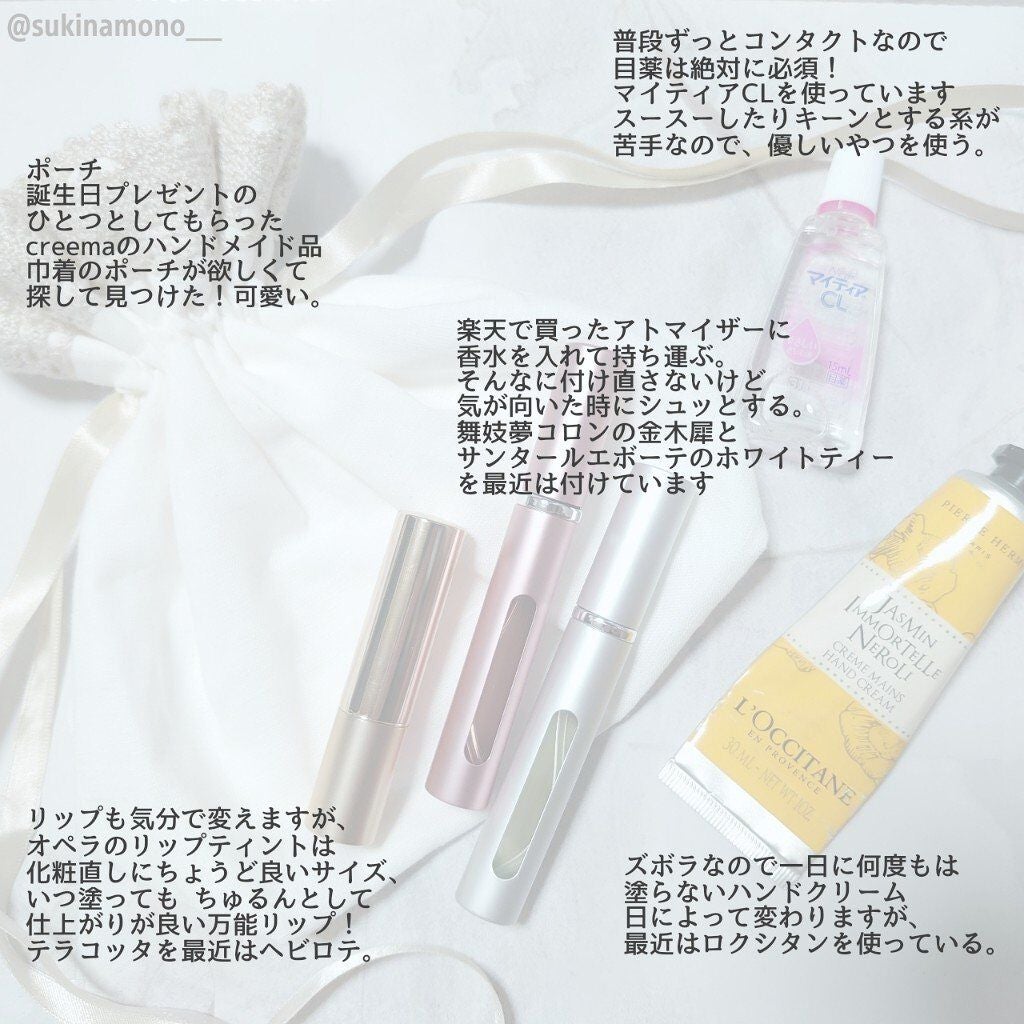 オペラ リップティント N/OPERA/リップティントを使ったクチコミ(3枚目)