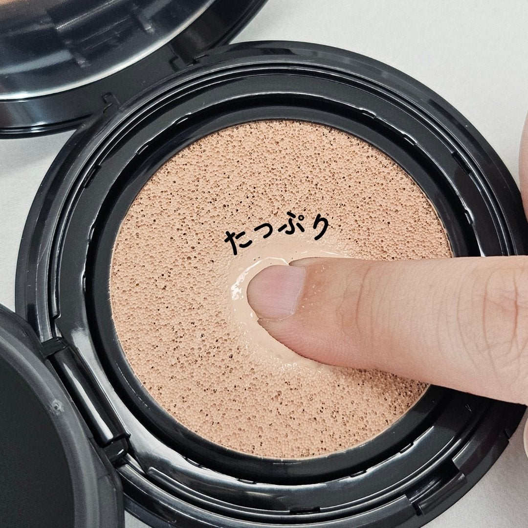 ブラーフィニッシュ雲楚クッション/Dinto/クッションファンデーションを使ったクチコミ(3枚目)