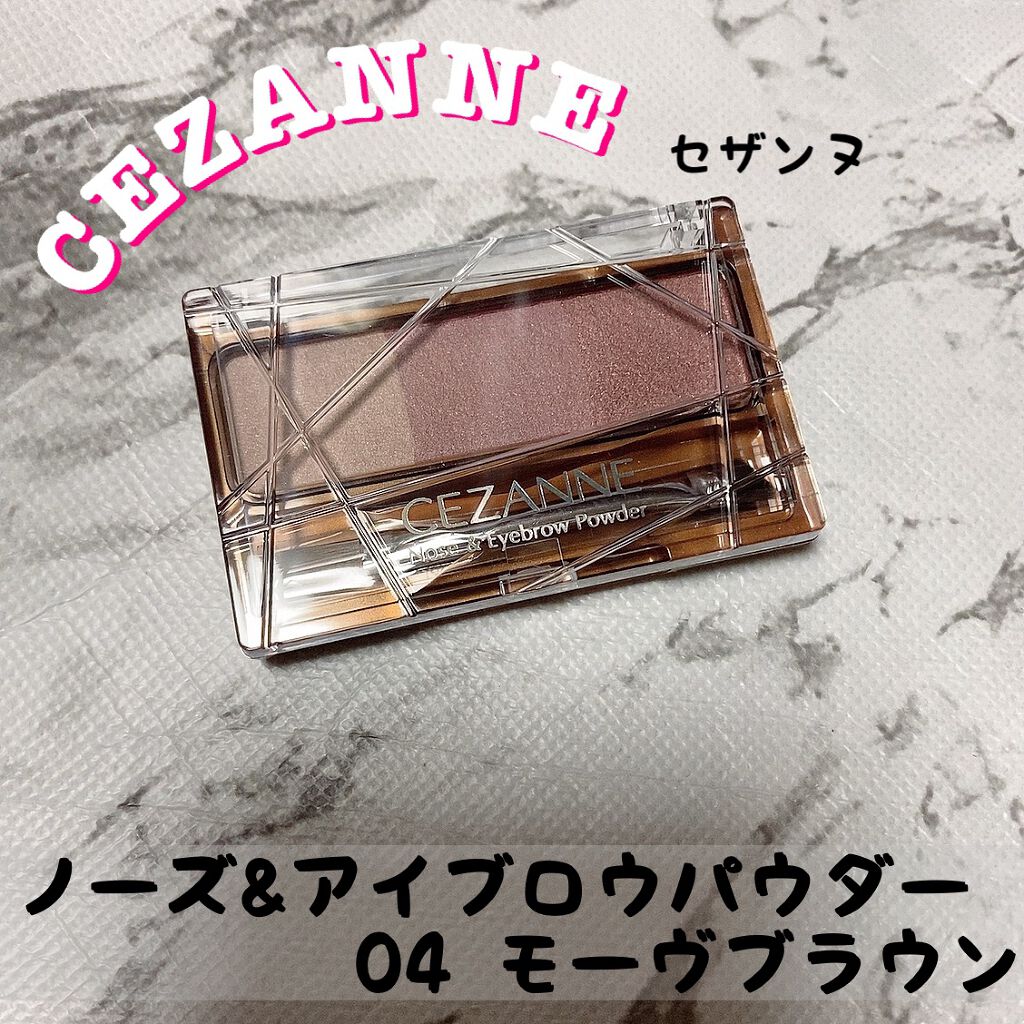 ノーズ&アイブロウパウダー/CEZANNE/パウダーアイブロウを使ったクチコミ(1枚目)