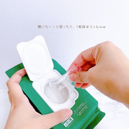 CICA デイリースージングマスク/VT/シートマスク・パックを使ったクチコミ(4枚目)