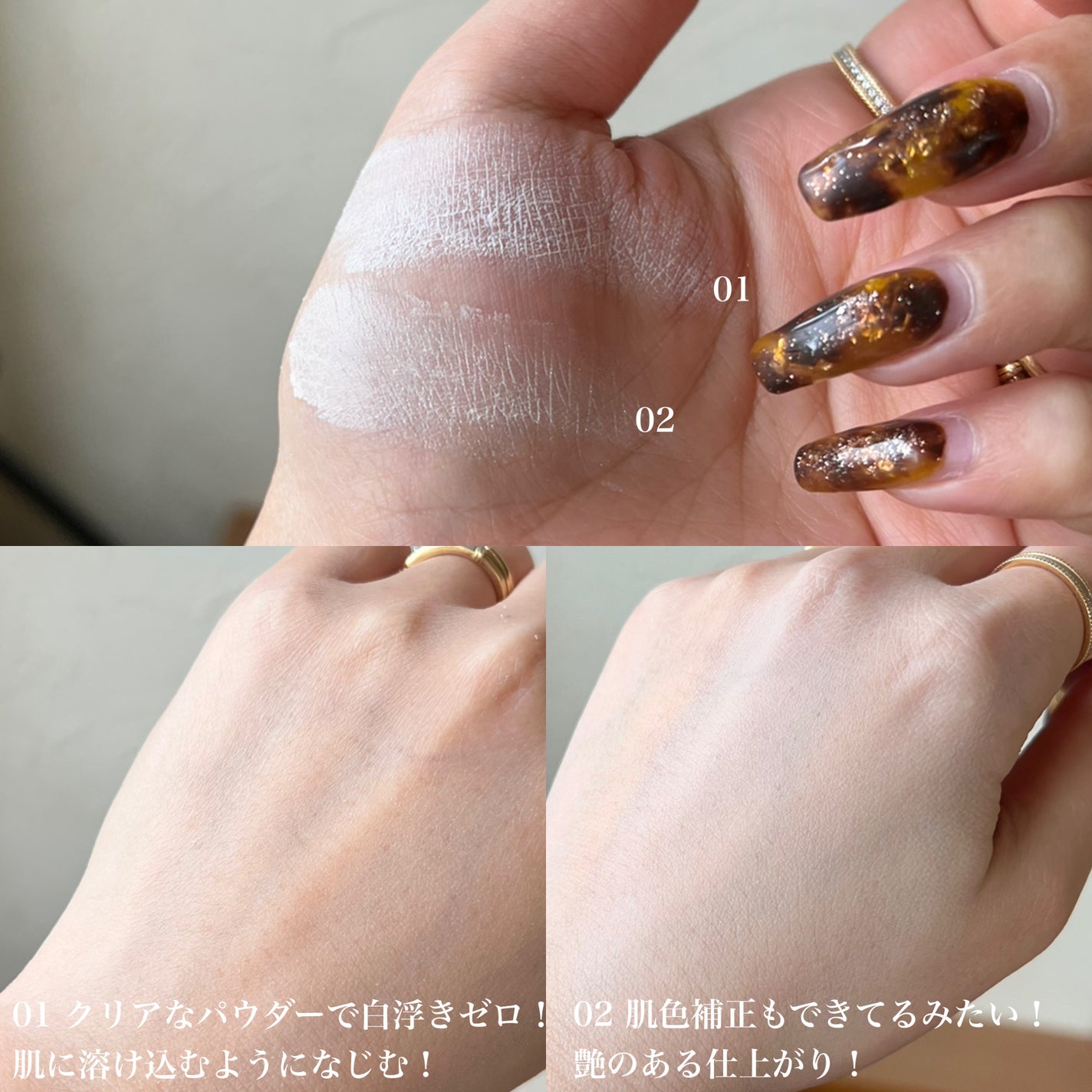 ルース パウダー/DAISY DOLL by MARY QUANT/ルースパウダーを使ったクチコミ(6枚目)