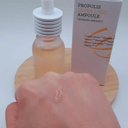 フルフィットプロポリスウルトラライトアンプル /COSRX/美容液を使ったクチコミ(4枚目)