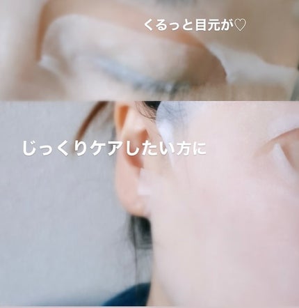 EX VCセラムマスク/EXO LABO/シートマスク・パックを使ったクチコミ(6枚目)