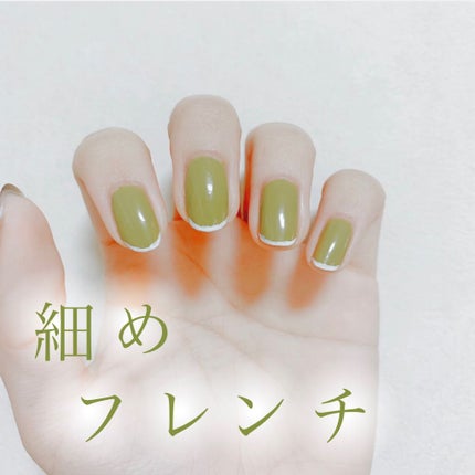 UR GLAM COLOR NAIL SELECTION WT1<グロッシーカラー>/U R GLAM/マニキュアを使ったクチコミ(1枚目)