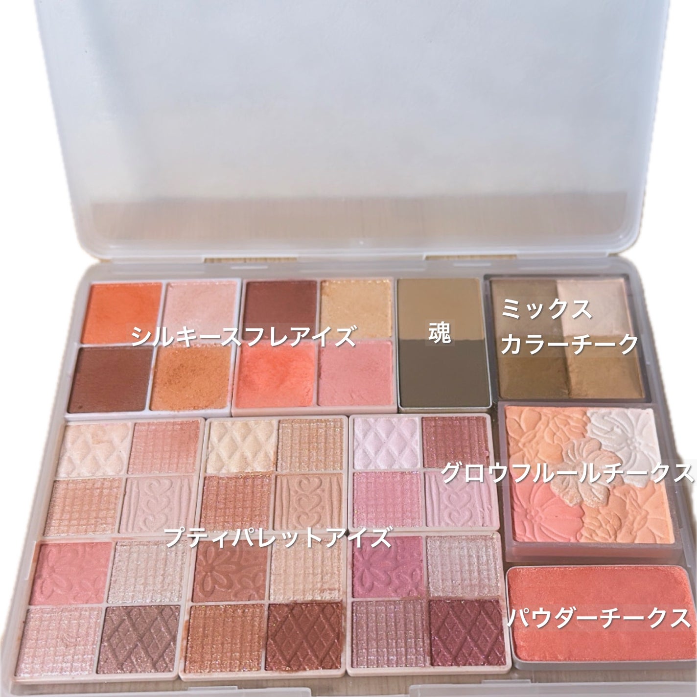 グロウフルールチークス/キャンメイク/パウダーチークを使ったクチコミ(3枚目)