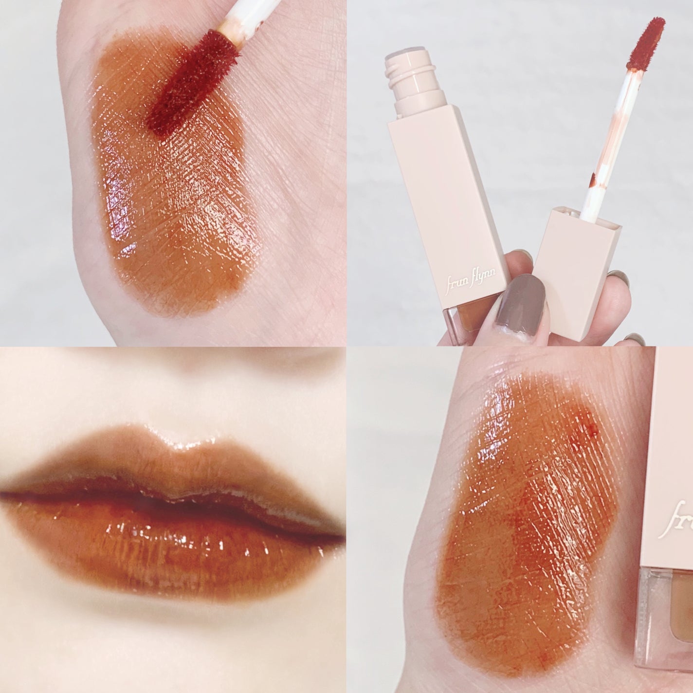 シャインユー グロウティント コフレb/frunflynn/メイクアップキットを使ったクチコミ(7枚目)