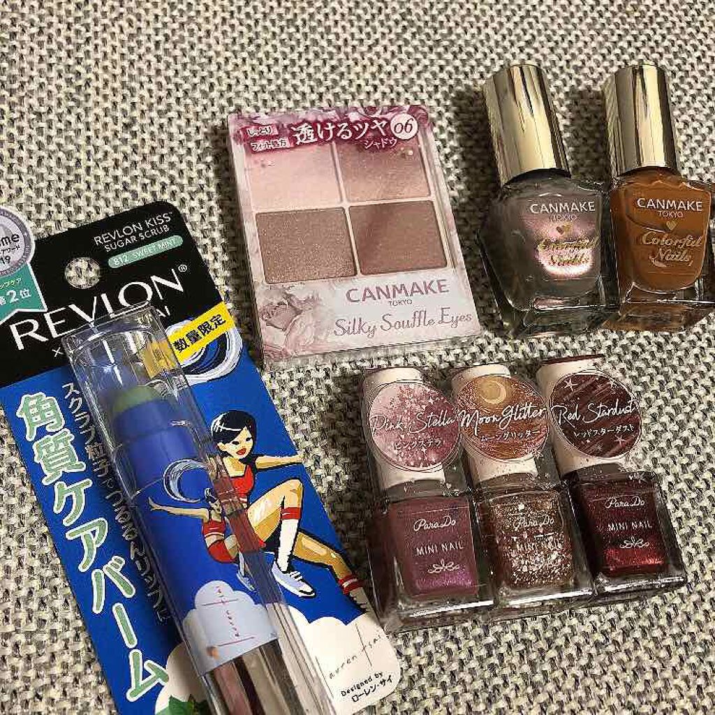 メディキュア 温もりナイト/バブ/炭酸系入浴剤を使ったクチコミ（1枚目）