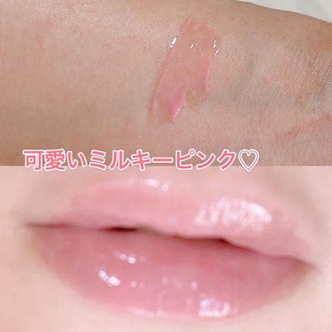 アフターグロー リップシャイン 02475/NARS/リップグロスの画像