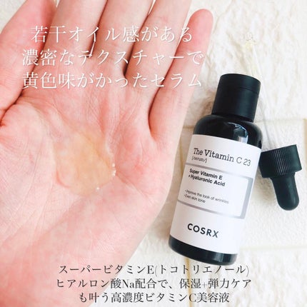 を使ったクチコミ(3枚目)