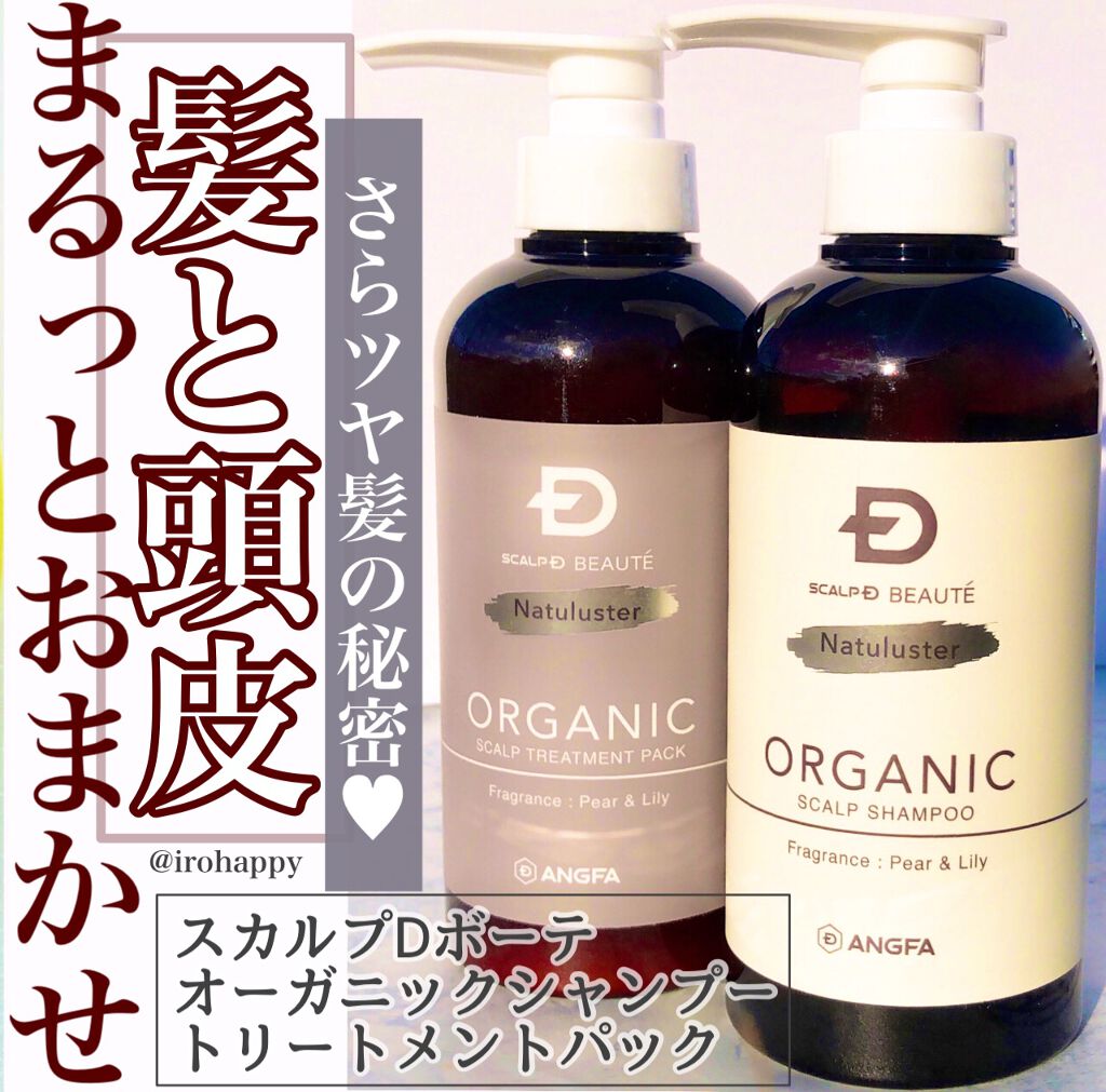 ã¹ã«ã«ãD ããŒã ããã¥ã©ã¹ã¿ãŒ ã¹ã«ã«ãã·ã£ã³ããŒïŒããªãŒãã¡ã³ãããã¯/ã¢ã³ãã¡ãŒ(ã¹ã«ã«ãD)/ã·ã£ã³ããŒã»ã³ã³ãã£ã·ã§ããŒã䜿ã£ãã¯ãã³ãïŒ1æç®ïŒ