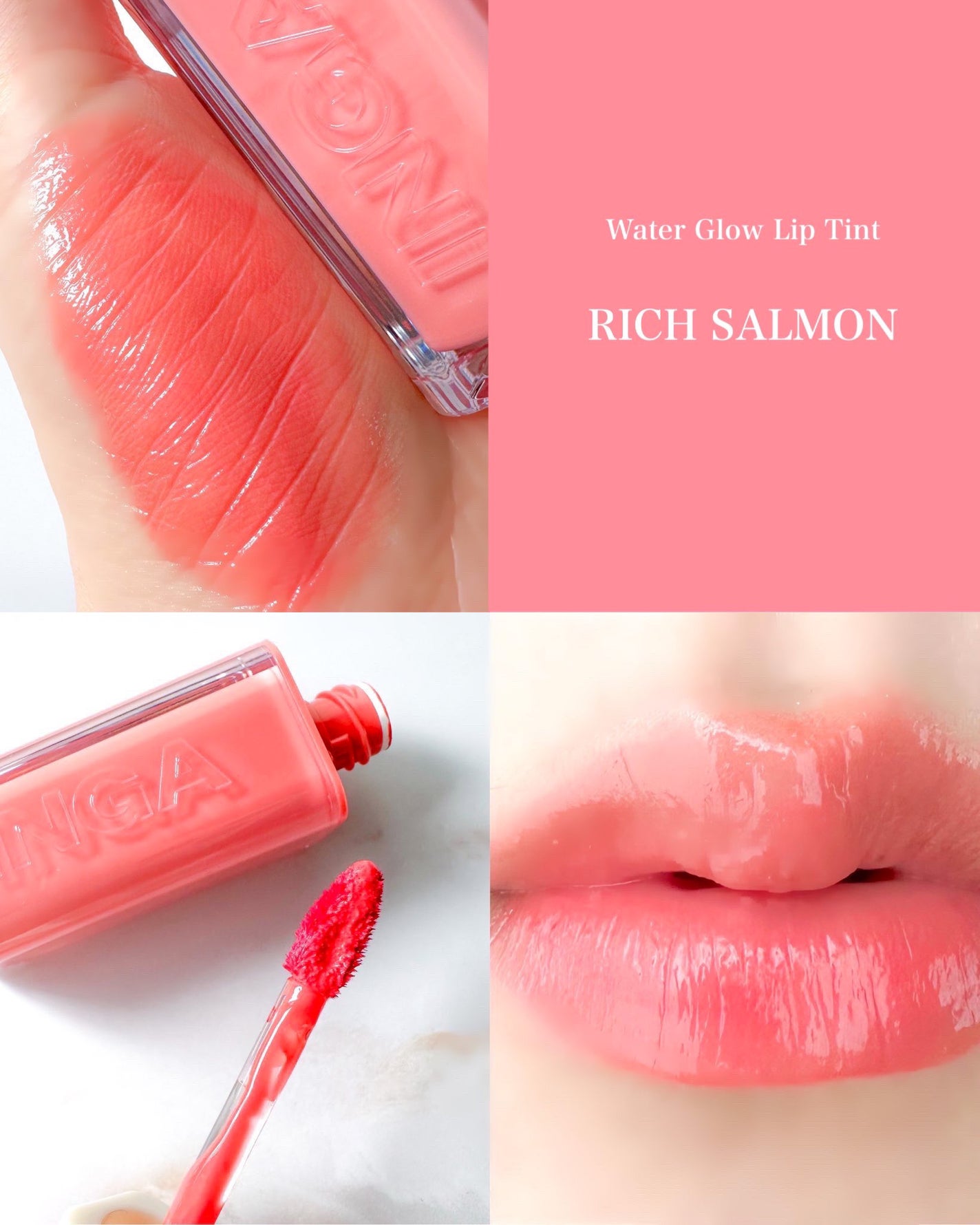 ウォーターグローリップティント/INGA/リップティントを使ったクチコミ(3枚目)