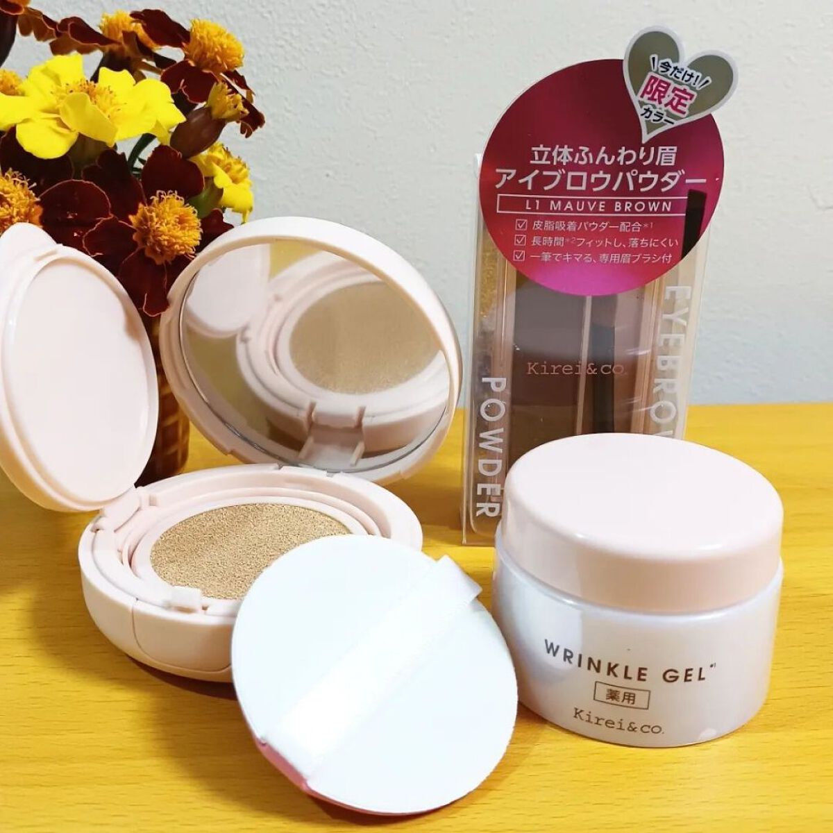 マット クッションファンデーション 02ナチュラル/Kirei&co./クッションファンデーションを使ったクチコミ（1枚目）