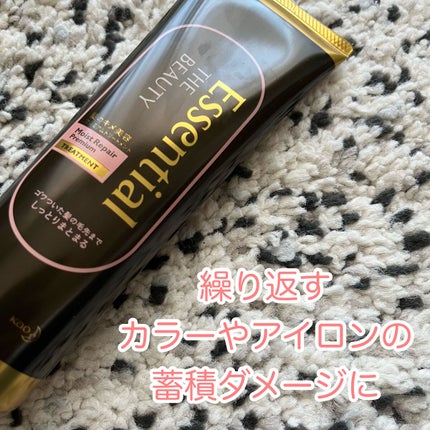 THE BEAUTY 髪のキメ美容プレミアムトリートメント<モイストリペアプレミアム>/エッセンシャル/洗い流すヘアトリートメントを使ったクチコミ(1枚目)