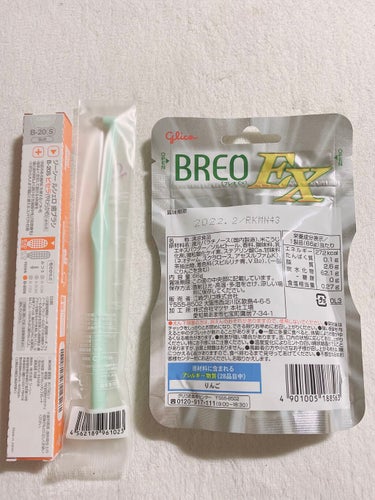 BREO/グリコ/食品を使ったクチコミ（2枚目）