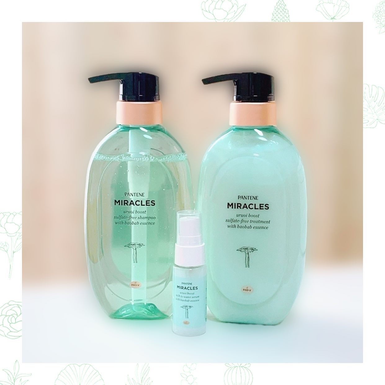 ミラクルズ うるおいブースト シャンプー/トリートメント/パンテーン/市販シャンプーを使ったクチコミ(1枚目)