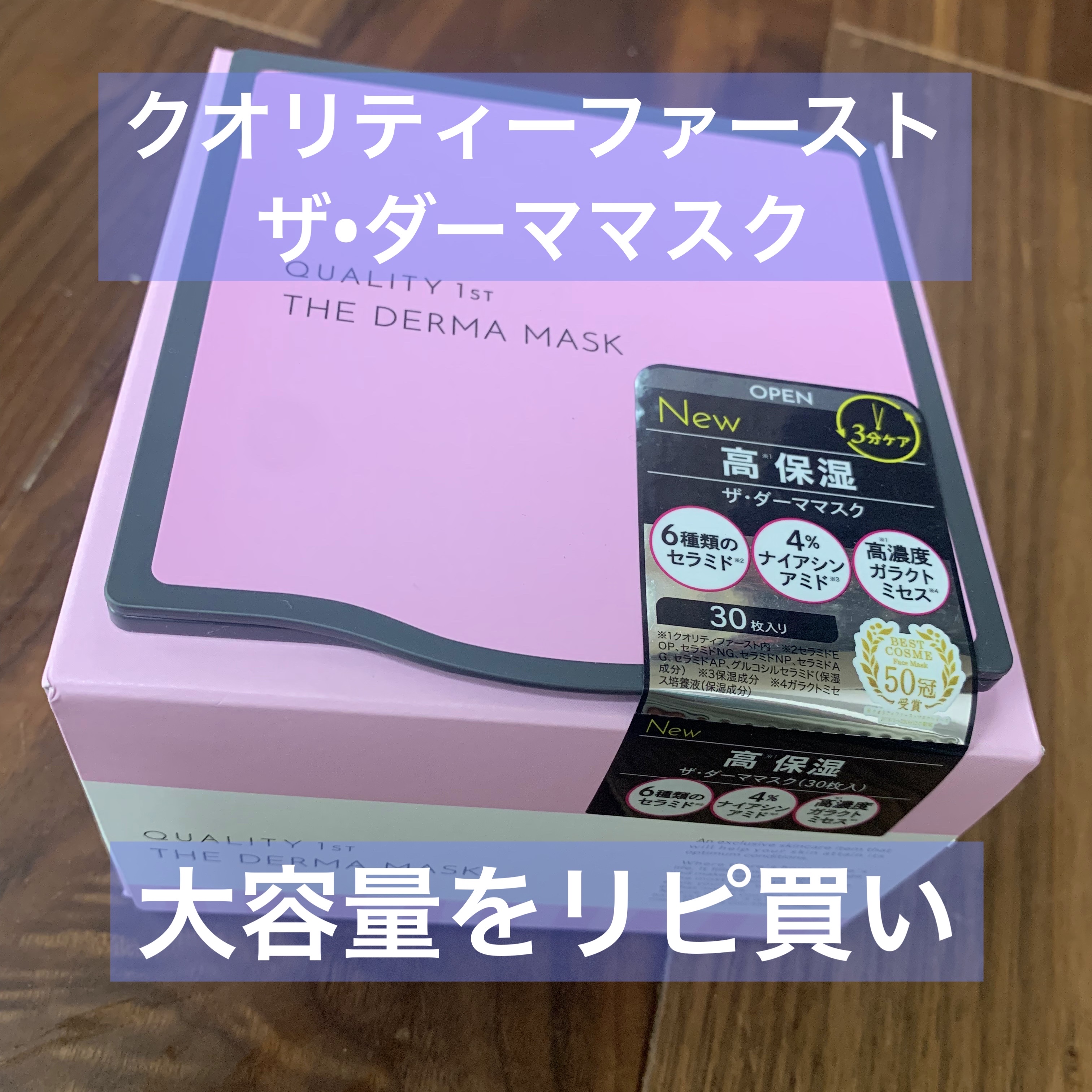 ジューシーピュアアイズ/キャンメイク/アイシャドウパレットを使ったクチコミ（2枚目）