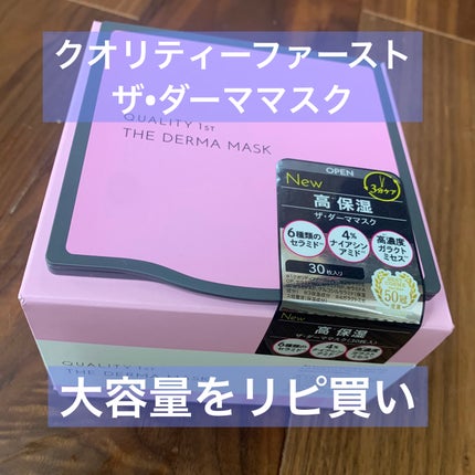 ジューシーピュアアイズ/キャンメイク/アイシャドウパレットを使ったクチコミ(2枚目)