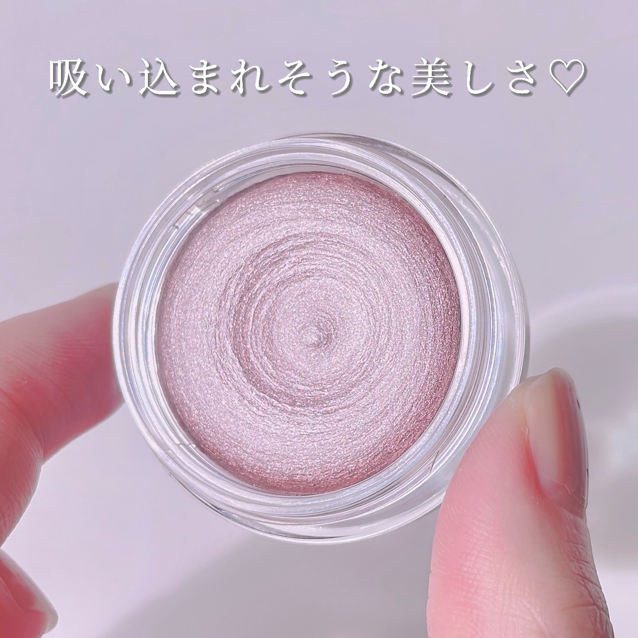 メロウシャドウ/KiSS/ジェル・クリームアイシャドウを使ったクチコミ（2枚目）