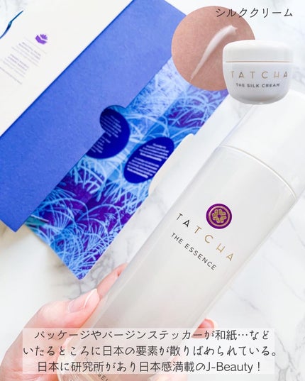 エッセンス/タッチャ/化粧水を使ったクチコミ(6枚目)