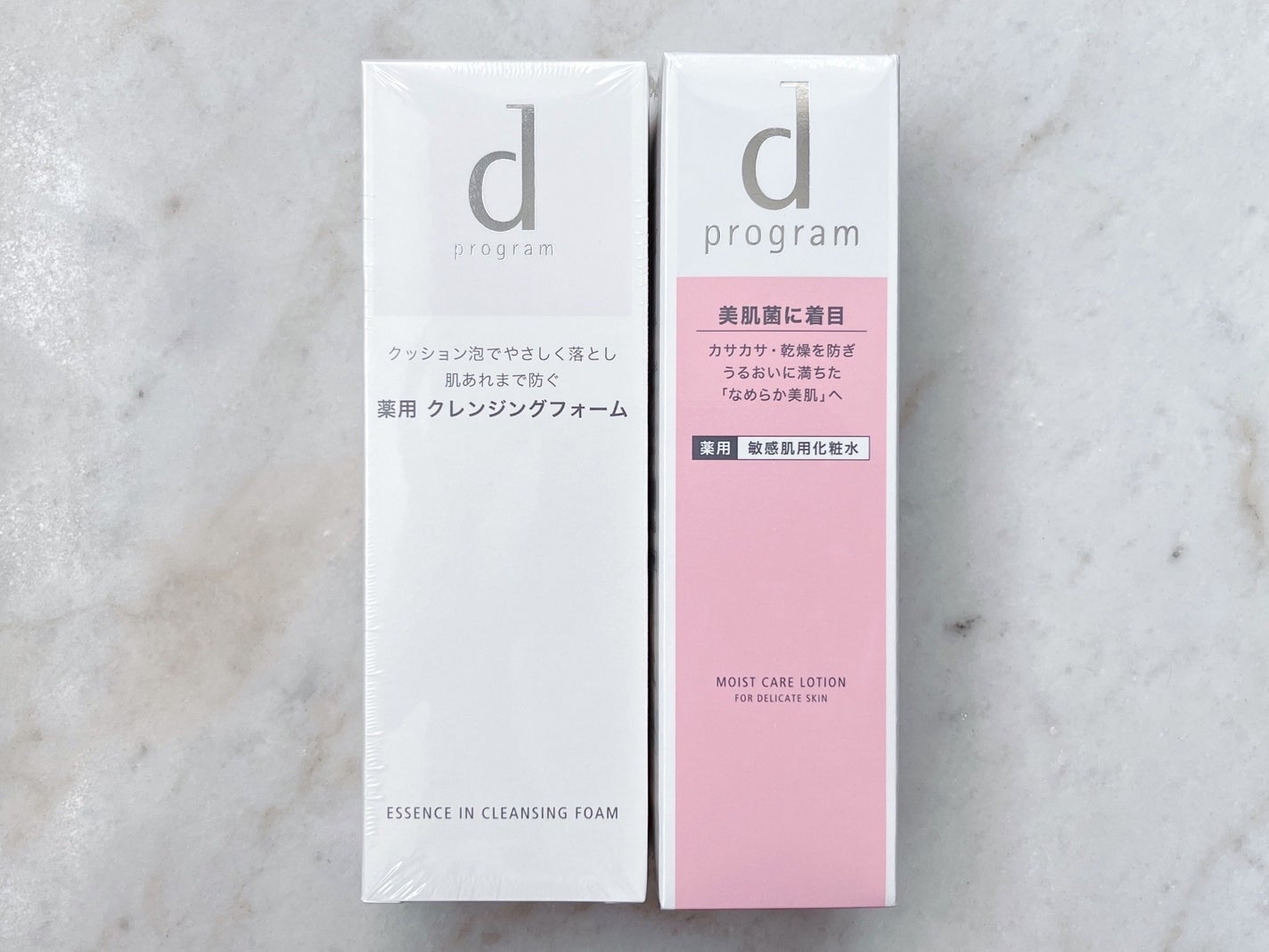 モイストケア ローション MB/d プログラム/化粧水を使ったクチコミ(3枚目)