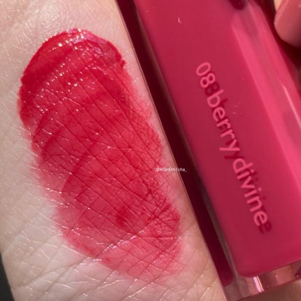 デュイフルウォーターティント 08 ベリーディヴァイン/rom&nd/リップティントを使ったクチコミ(3枚目)