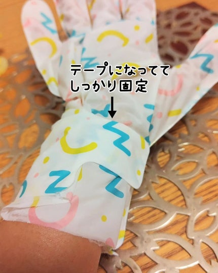 あいちゃん3人のママ on LIPS 「🧡🧡🧡🧡🧡🧡🧡@madforcos_japan様の「ミルキーモ..」(7枚目)