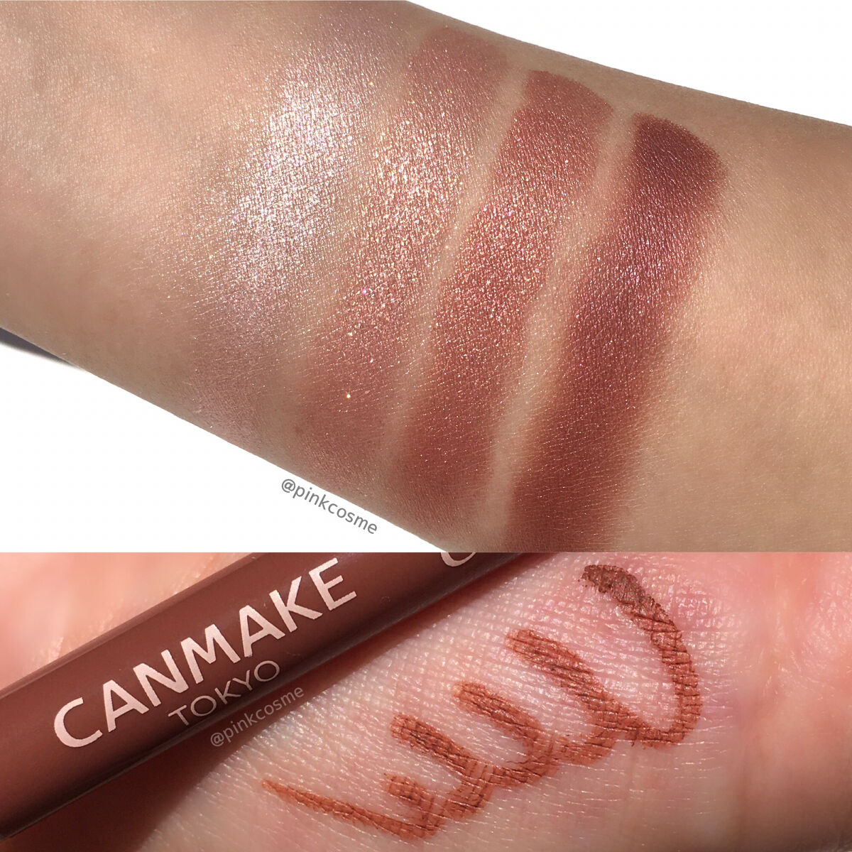 クイックラッシュカーラー/キャンメイク/マスカラ下地を使ったクチコミ（3枚目）