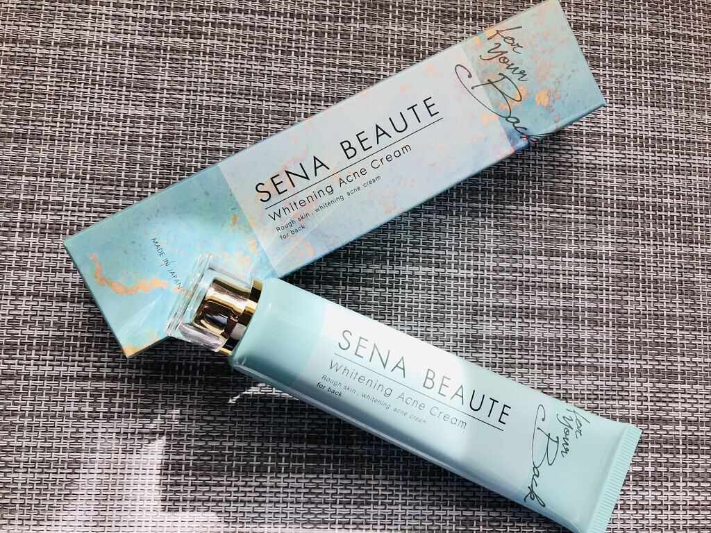 セナボーテ/株式会社フロンティア/ネック・デコルテケアを使ったクチコミ（1枚目）