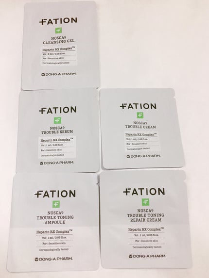 ノスカナイン トラブル トーニング アンプル / FATION