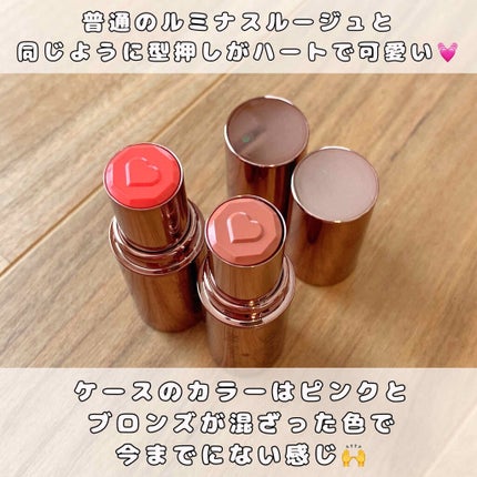 メルティールミナスルージュ(ティントタイプ)/キャンメイク/リップティントを使ったクチコミ(2枚目)