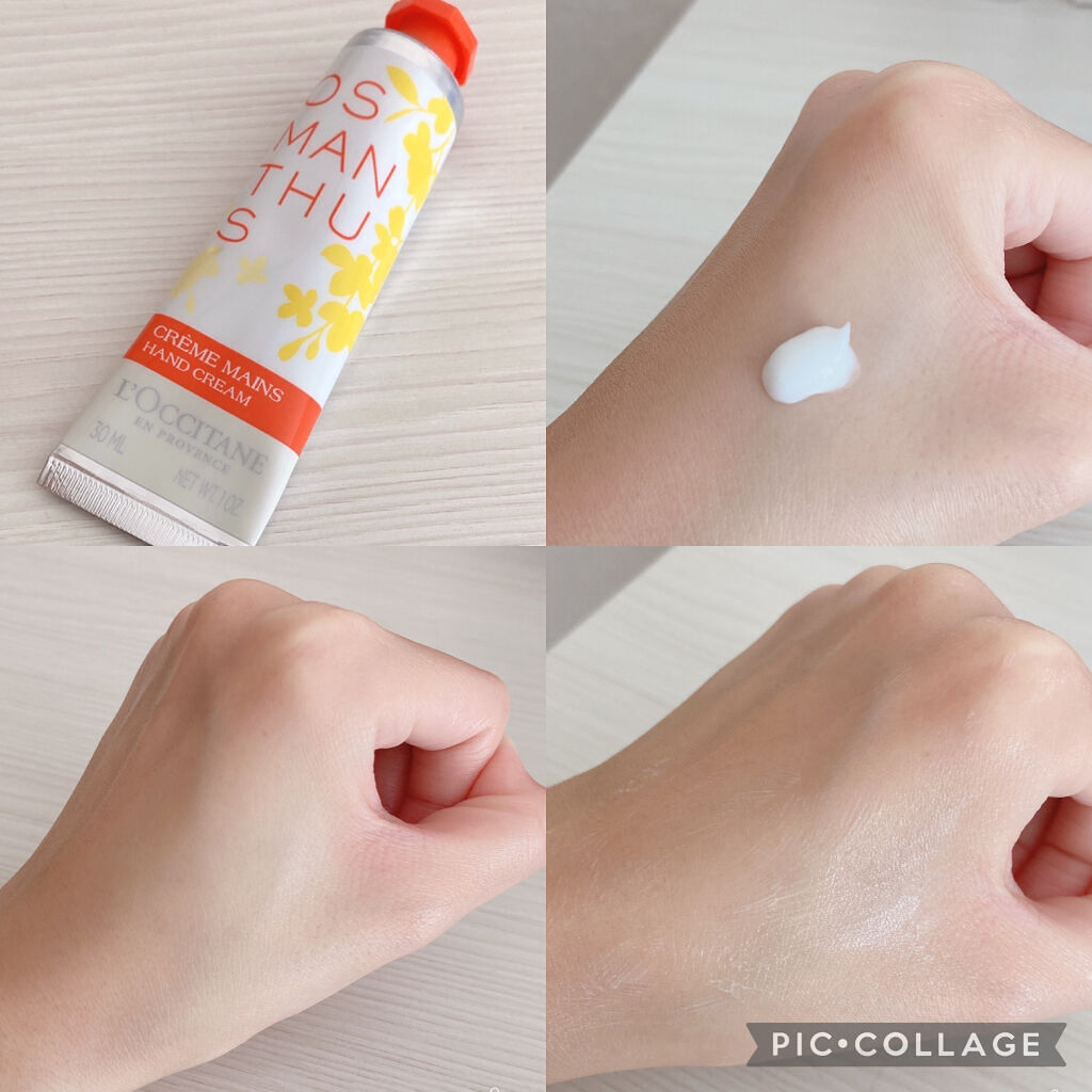 オスマンサス ハンドクリーム/L'OCCITANE/ハンドクリームを使ったクチコミ（2枚目）