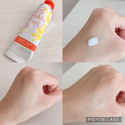 オスマンサス ハンドクリーム/L'OCCITANE/ハンドクリームを使ったクチコミ(2枚目)