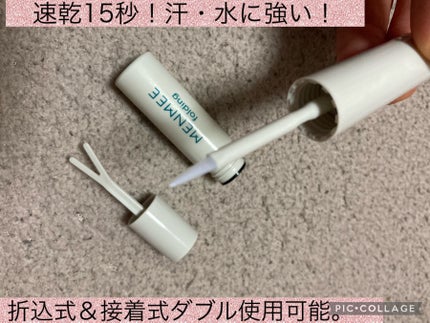 を使ったクチコミ(2枚目)