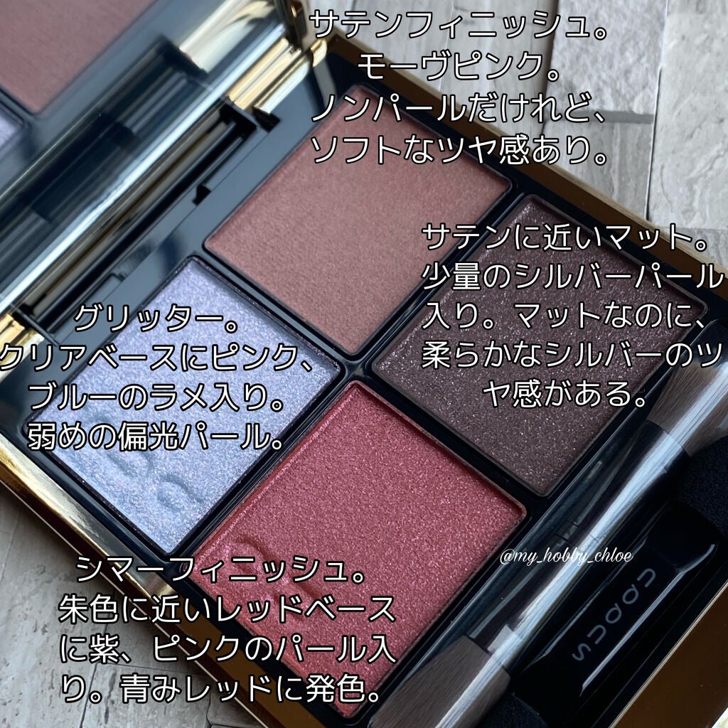 リップスティック/M・A・C/口紅を使ったクチコミ(2枚目)