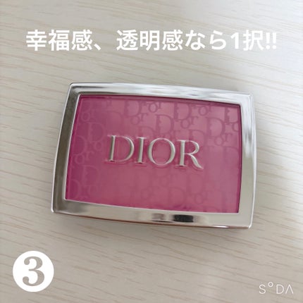 ロング&カールマスカラ アドバンストフィルム/ヒロインメイク/マスカラを使ったクチコミ(4枚目)