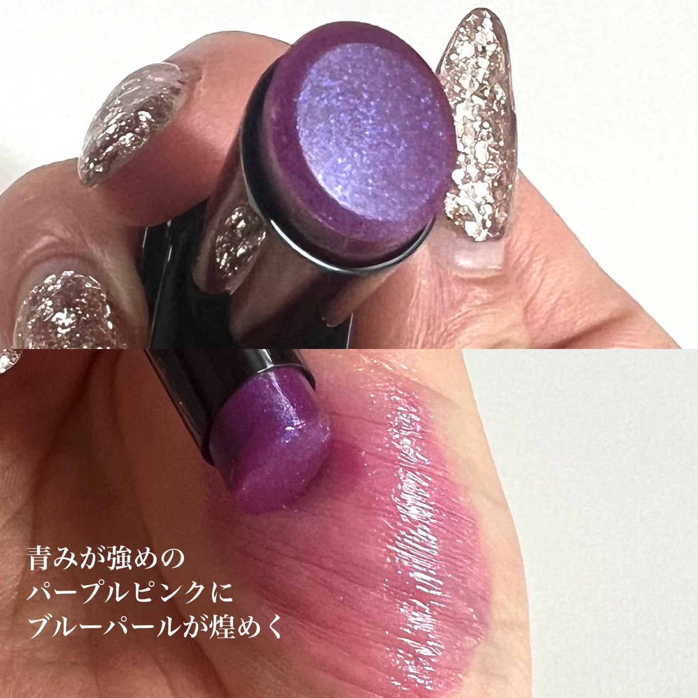 ケイト リップモンスター/KATE/口紅を使ったクチコミ(3枚目)