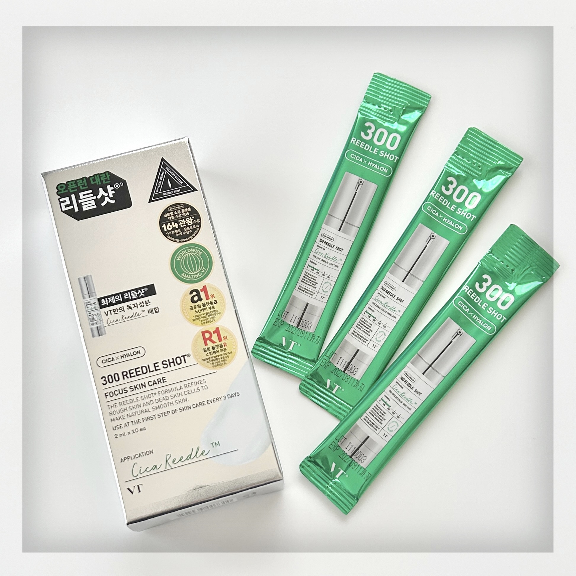 TXトーニングトナー/VT/化粧水を使ったクチコミ（2枚目）